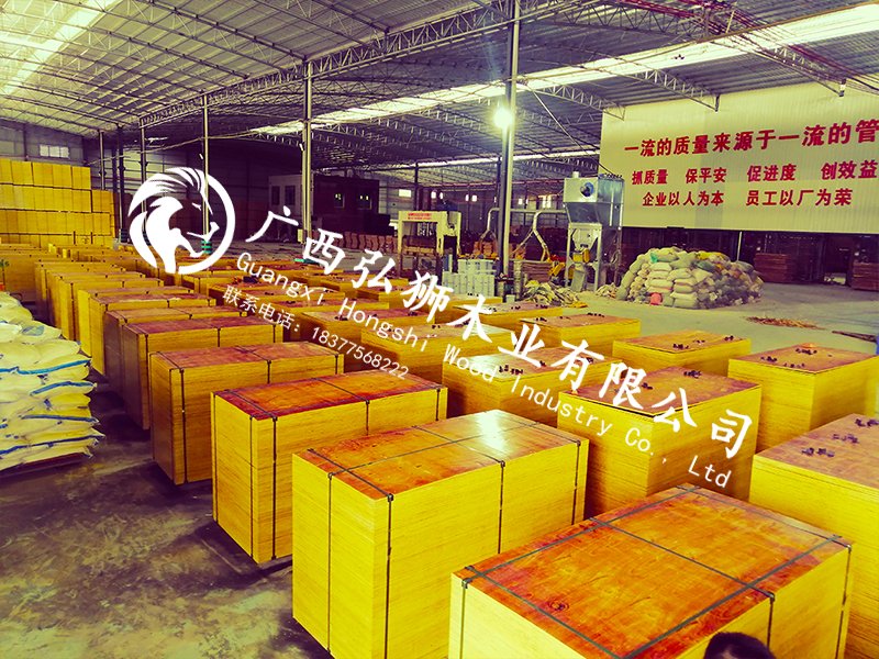 成品打包车间插图